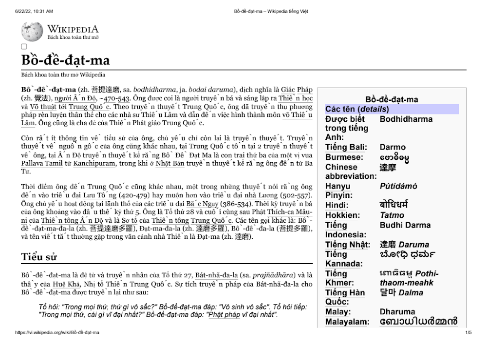 Lịch sử và Các Tông phái Phật giáo cùng những Thiền sư tiêu biểu