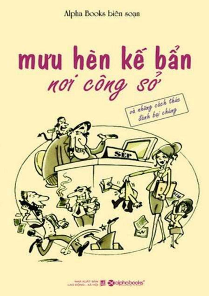 MƯU HÈN KẾ BẨN NƠI CÔNG SỞ