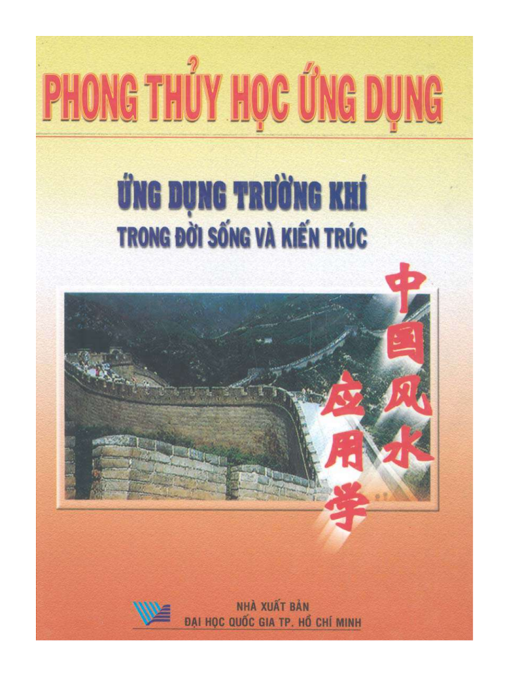 Ứng Dụng Trường Khí Trong Đời Sống & Kiến Trúc